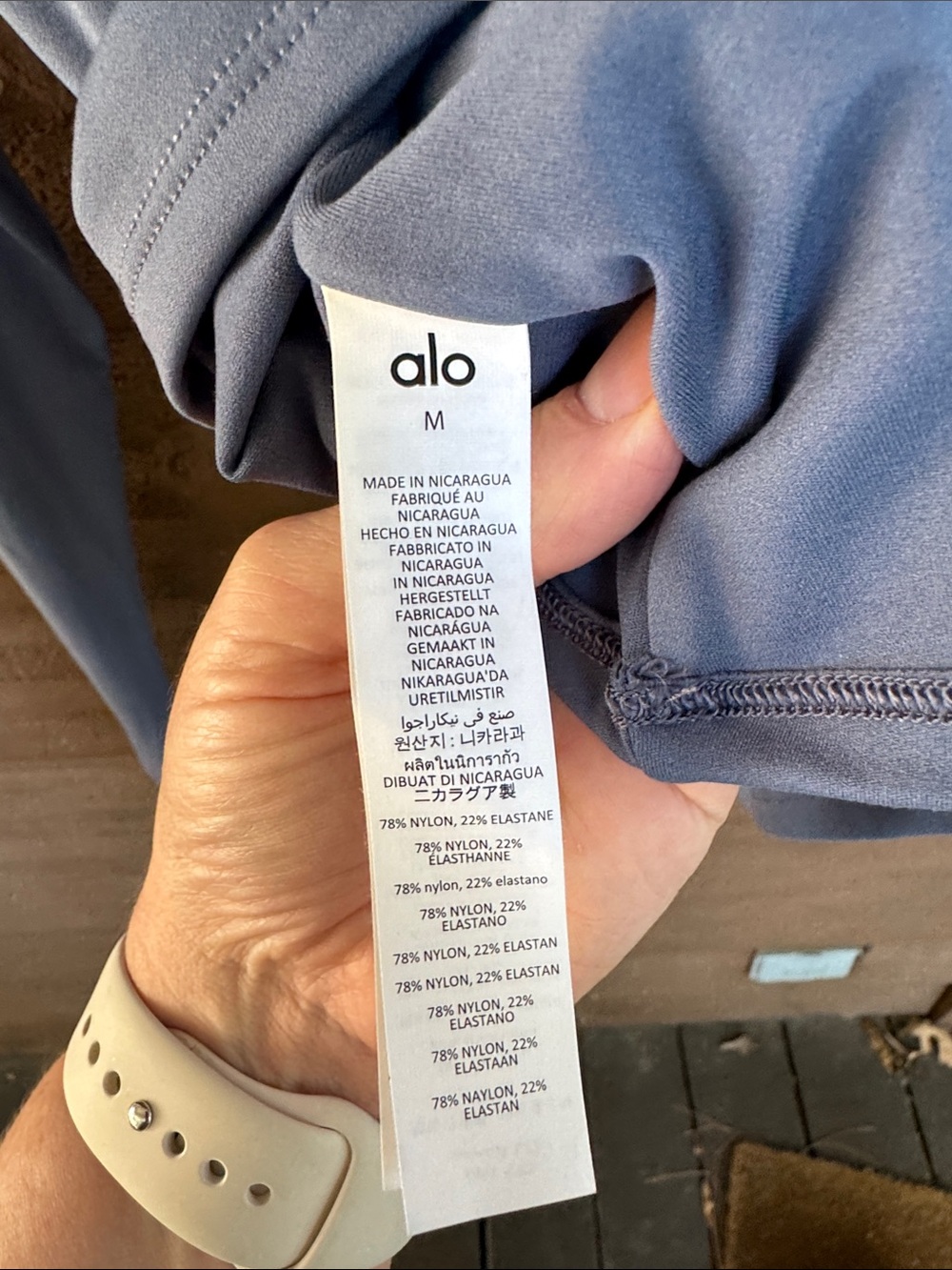 ALO Yoga Dusty Blue Long Sleeve Square Neck Top size Medium - Picture 5 of 5